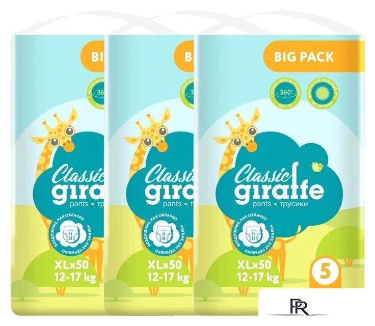 Трусики-подгузники Lovular Giraffe Classic XL 12-17 кг (150 шт) - Изображение №1 — Интернет-магазин ПроЗаказ