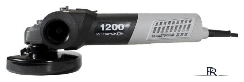 Угловая шлифмашина Интерскол УШМВ-125/1200Э 915.0.0.40 - Изображение №2 — Интернет-магазин ПроЗаказ