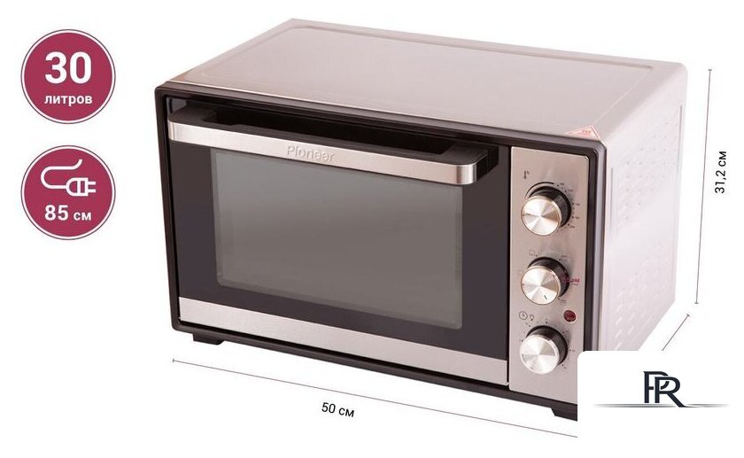 Мини-печь Pioneer MO5015G - Изображение №10 — Интернет-магазин ПроЗаказ