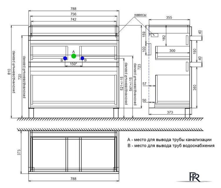  IDDIS Тумба под умывальник Zodiac ZOD8CBFi95 - Изображение №7 — Интернет-магазин ПроЗаказ