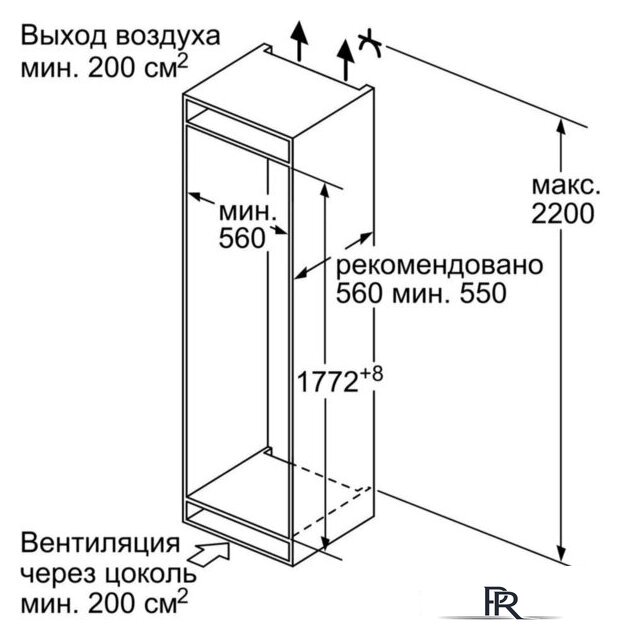 Холодильник Bosch Serie 6 KIN86AF3M8 - Изображение №7 — Интернет-магазин ПроЗаказ