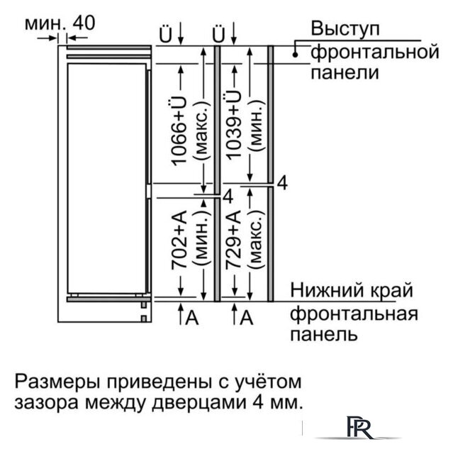Холодильник Bosch Serie 6 KIN86AF3M8 - Изображение №9 — Интернет-магазин ПроЗаказ