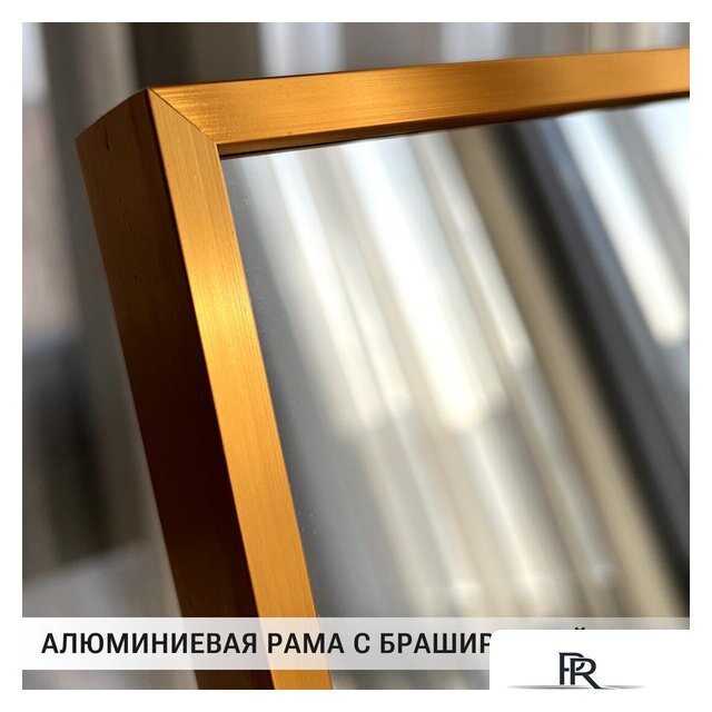Зеркало EMZE Floor 40x150 DK23502.AUR (золото) - Изображение №11 — Интернет-магазин ПроЗаказ