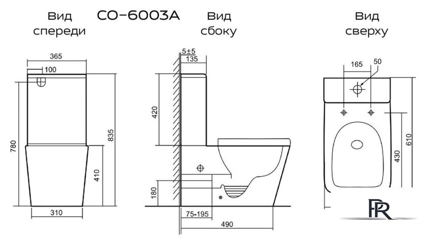 Унитаз напольный Briz Prato Импресс CO-6003A - Изображение №9 — Интернет-магазин ПроЗаказ