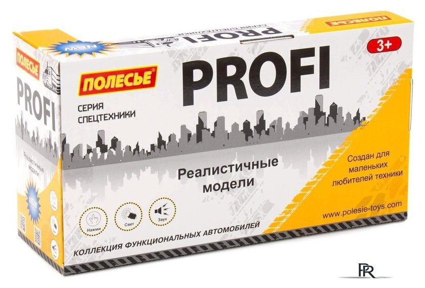 Экскаватор Полесье Профи Автомобиль-экскаватор инерционный 86457 - Изображение №8 — Интернет-магазин ПроЗаказ