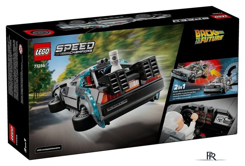 Конструктор LEGO Speed Champions 77256 Машина времени из «Назад в будущее» - Изображение №11 — Интернет-магазин ПроЗаказ