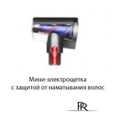 Пылесос Dyson V8 Absolute 476596-01 - Изображение №5 — Интернет-магазин ПроЗаказ