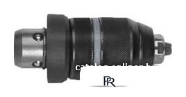 Перфоратор Bosch GBH 2-26 DFR Professional (0611254768) - Изображение №2 — Интернет-магазин ПроЗаказ