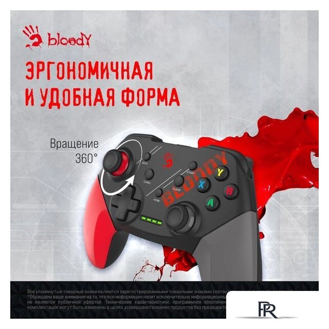 Геймпад A4Tech Bloody GPW50 (черный) - Изображение №11 — Интернет-магазин ПроЗаказ