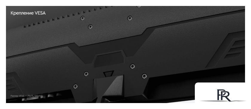 Монитор Бештау M24FHD/TVA - Изображение №6 — Интернет-магазин ПроЗаказ