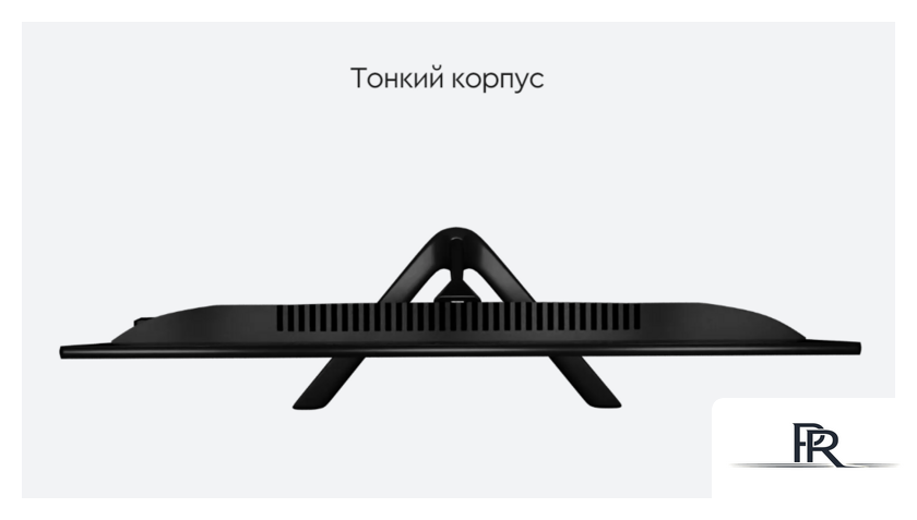Монитор Бештау M24FHD/TVA - Изображение №2 — Интернет-магазин ПроЗаказ
