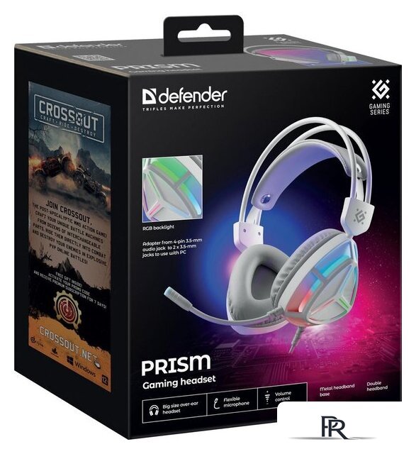 Наушники Defender Prism 62450 - Изображение №9 — Интернет-магазин ПроЗаказ