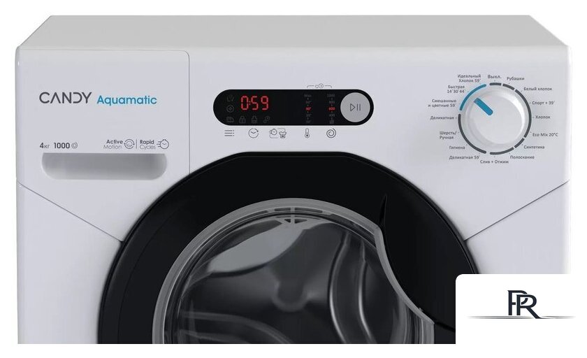 Стиральная машина Candy Aquamatic AQUE 1043DR-07 - Изображение №5 — Интернет-магазин ПроЗаказ
