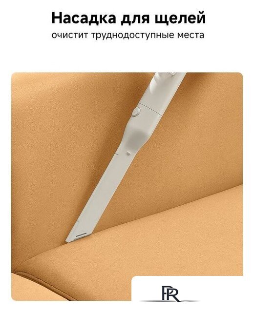 Пылесос Dreame Cordless Vacuum Cleaner R10s Essential Aqua VRV65F (евровилка, белый) - Изображение №11 — Интернет-магазин ПроЗаказ