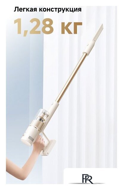 Пылесос Dreame Cordless Vacuum Cleaner R10s Essential Aqua VRV65F (евровилка, белый) - Изображение №16 — Интернет-магазин ПроЗаказ