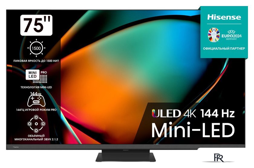 MiniLED телевизор Hisense 75U8KQ - Изображение №1 — Интернет-магазин ПроЗаказ