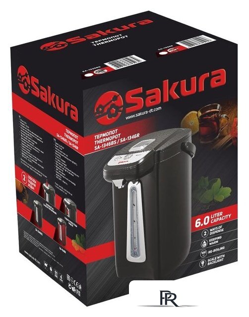 Термопот Sakura SA-1346BS - Изображение №7 — Интернет-магазин ПроЗаказ