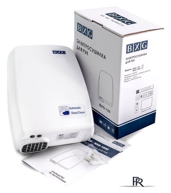 Сушилка для рук BXG 120 - Изображение №3 — Интернет-магазин ПроЗаказ