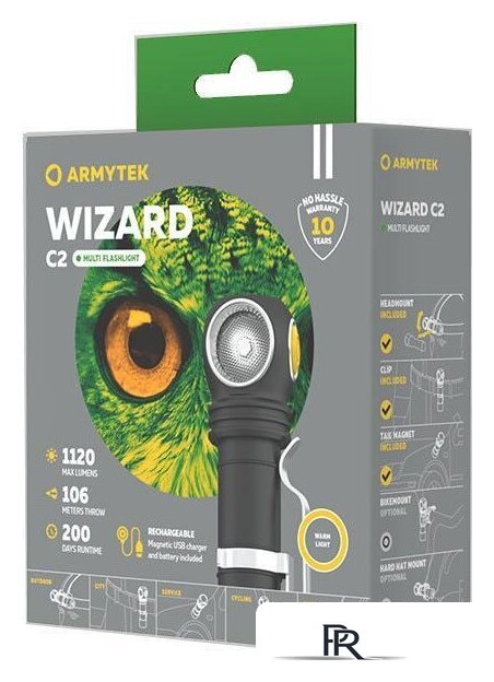 Фонарь Armytek Wizard C2 Magnet USB (теплый) - Изображение №6 — Интернет-магазин ПроЗаказ