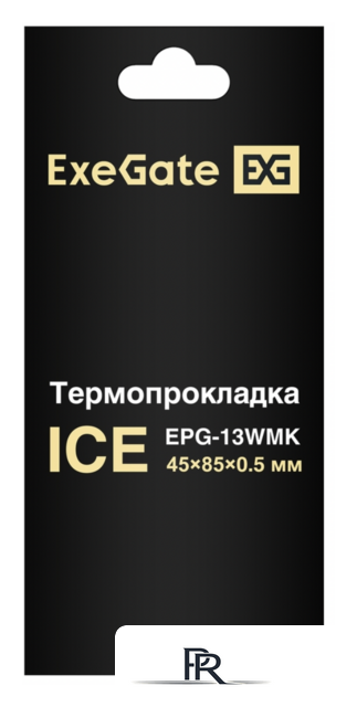 Термопрокладка ExeGate Ice EPG-13WMK 45x85x0.5 EX293295RUS - Изображение №2 — Интернет-магазин ПроЗаказ