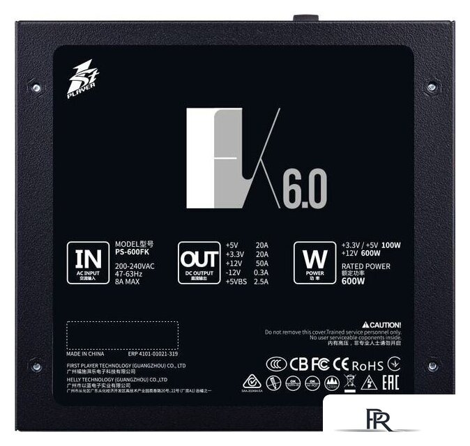 Блок питания 1stPlayer FK 600W PS-600FK - Изображение №8 — Интернет-магазин ПроЗаказ