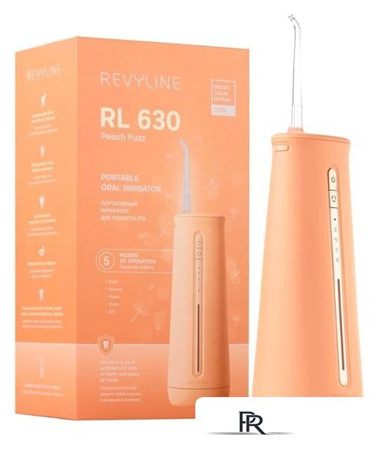 Ирригатор  Revyline RL 630 (персиковый) - Изображение №1 — Интернет-магазин ПроЗаказ