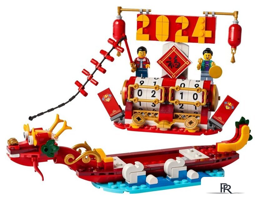 Конструктор LEGO Other 40678 Календарь фестивалей - Изображение №2 — Интернет-магазин ПроЗаказ
