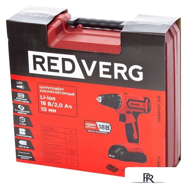 Дрель-шуруповерт RedVerg RD-S18M/U (с 2-мя АКБ, кейс) - Изображение №12 — Интернет-магазин ПроЗаказ