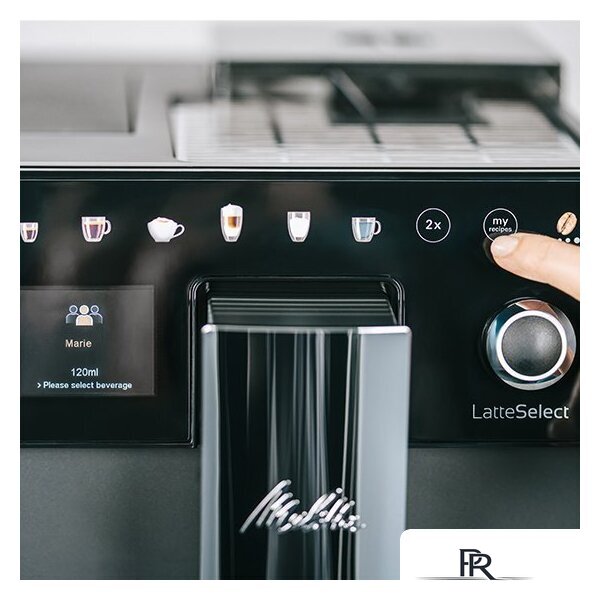 Кофемашина Melitta LatteSelect F630-212 - Изображение №5 — Интернет-магазин ПроЗаказ