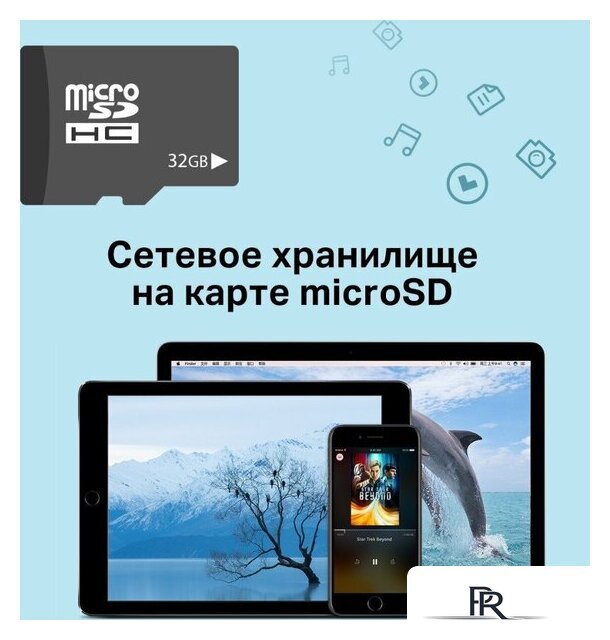 Мобильный 4G Wi-Fi роутер TP-Link M7450 V2.30 - Изображение №7 — Интернет-магазин ПроЗаказ