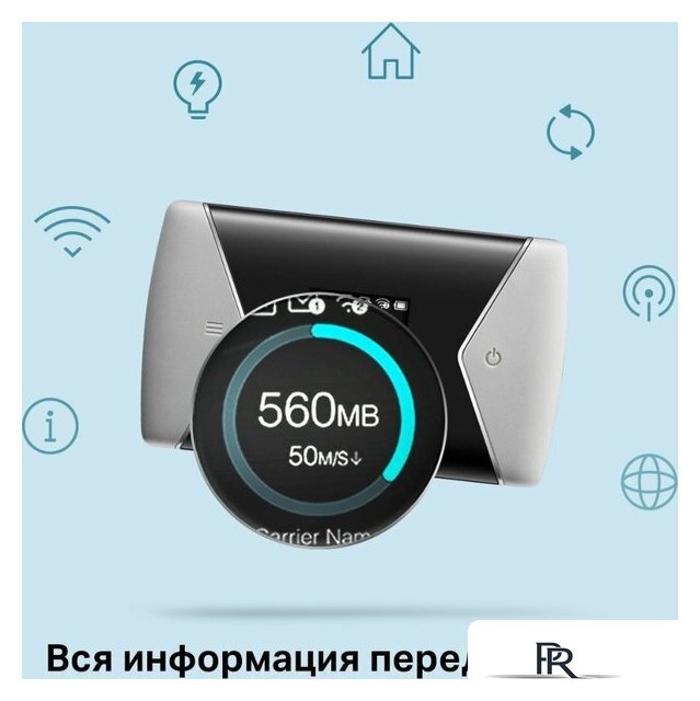 Мобильный 4G Wi-Fi роутер TP-Link M7450 V2.30 - Изображение №8 — Интернет-магазин ПроЗаказ