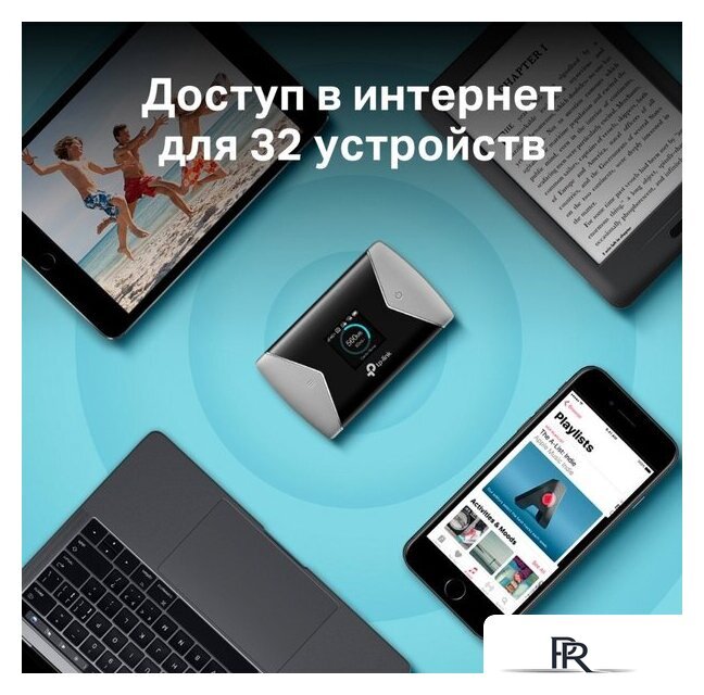 Мобильный 4G Wi-Fi роутер TP-Link M7450 V2.30 - Изображение №5 — Интернет-магазин ПроЗаказ