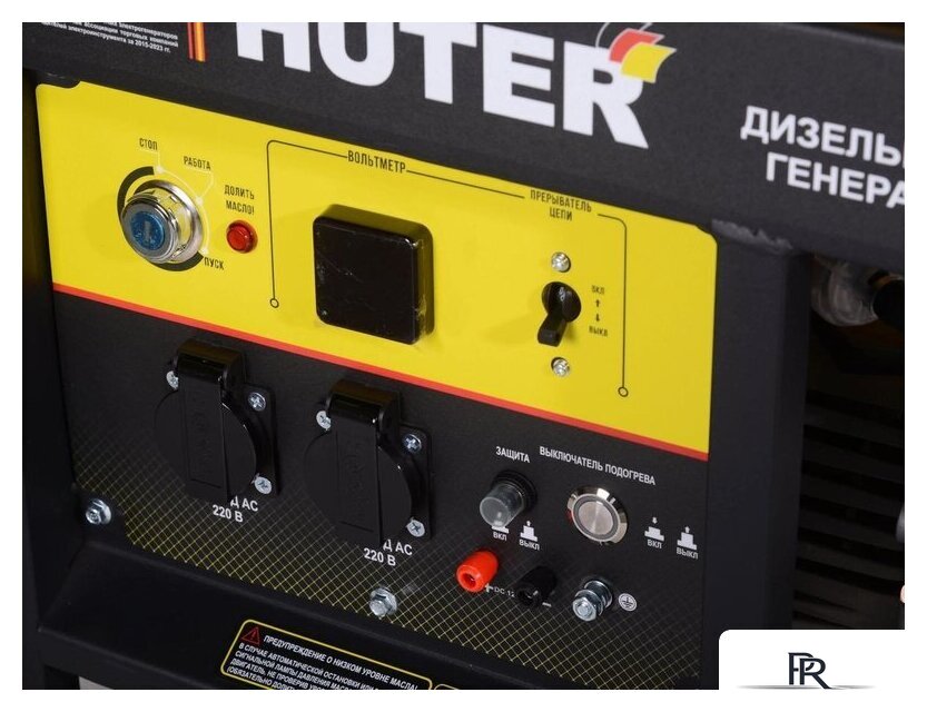 Дизельный генератор Huter LDG 5000LX - Изображение №7 — Интернет-магазин ПроЗаказ