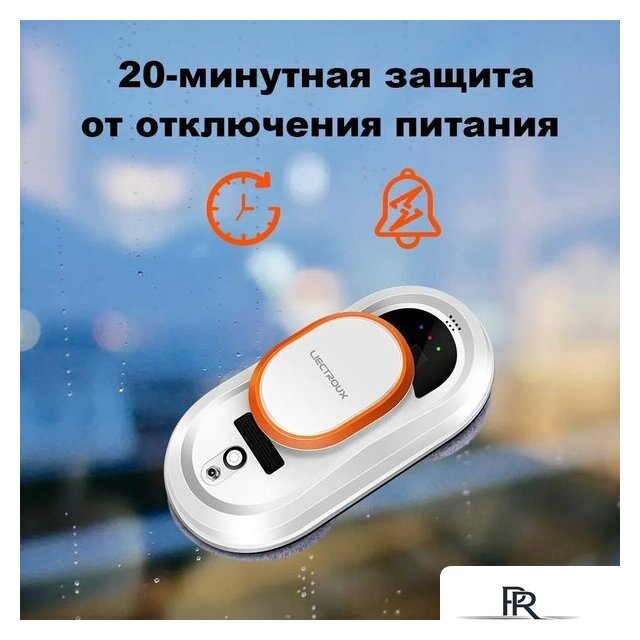 Робот для мытья окон Liectroux HCR-09 - Изображение №6 — Интернет-магазин ПроЗаказ