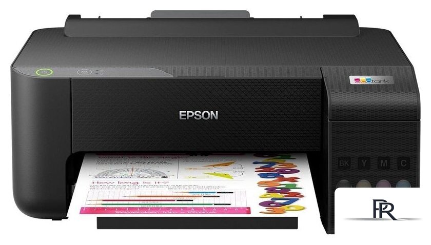 Принтер Epson EcoTank L1210 - Изображение №1 — Интернет-магазин ПроЗаказ