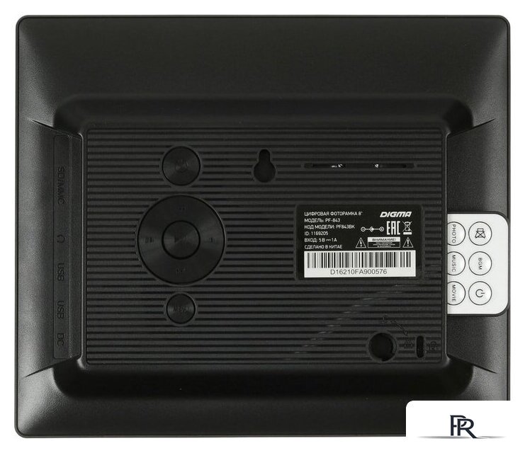 Цифровая фоторамка Digma PF-843 (черный) - Изображение №5 — Интернет-магазин ПроЗаказ