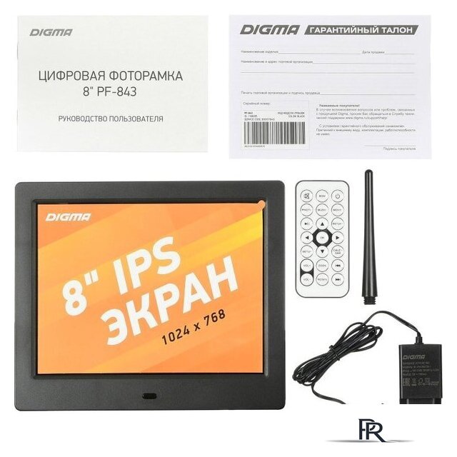 Цифровая фоторамка Digma PF-843 (черный) - Изображение №12 — Интернет-магазин ПроЗаказ