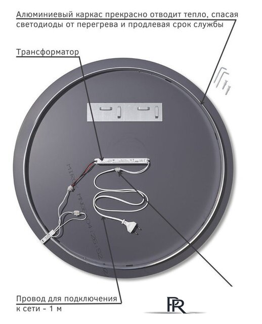  EMZE Led Motion D70 LED.70.70.MOTION.4K (c подсветкой бесконтактное включение) - Изображение №7 — Интернет-магазин ПроЗаказ