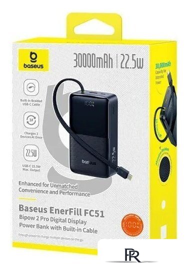Внешний аккумулятор Baseus EnerFill FC51 Bipow2 Pro Power Bank 30000mAh (черный) - Изображение №4 — Интернет-магазин ПроЗаказ