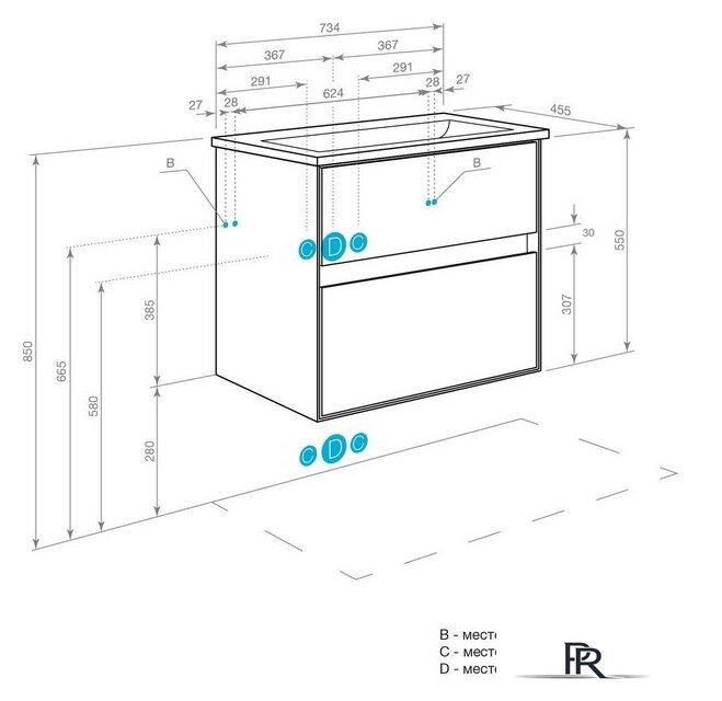  Акватон Тумба под умывальник Либерти 75 1A279501LYC70 - Изображение №18 — Интернет-магазин ПроЗаказ