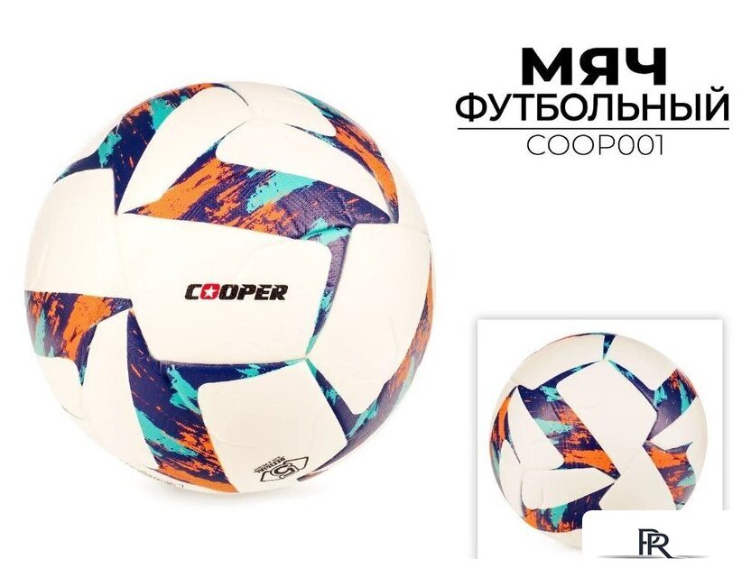 Футбольный мяч Cooper COOP001 - Изображение №1 — Интернет-магазин ПроЗаказ
