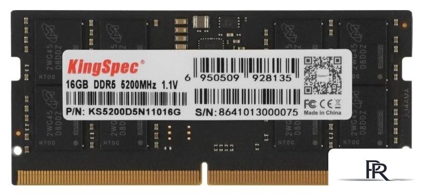 Оперативная память KingSpec 16ГБ DDR5 SODIMM 5200 МГц KS5200D5N11016G - Изображение №1 — Интернет-магазин ПроЗаказ
