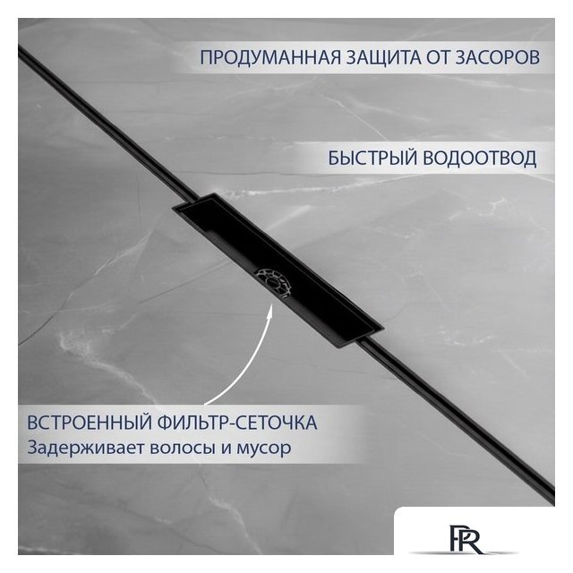 Трап/канал Lauter 21010-Q2MB 2000x18 (черный матовый) - Изображение №3 — Интернет-магазин ПроЗаказ