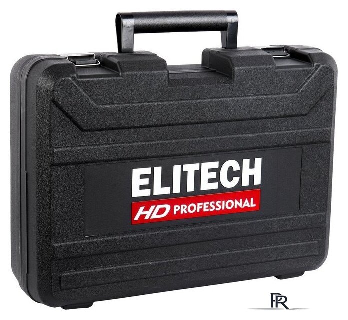 Перфоратор ELITECH RH 1342E (кейс) - Изображение №10 — Интернет-магазин ПроЗаказ
