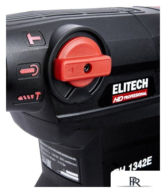 Перфоратор ELITECH RH 1342E (кейс) - Изображение №6 — Интернет-магазин ПроЗаказ