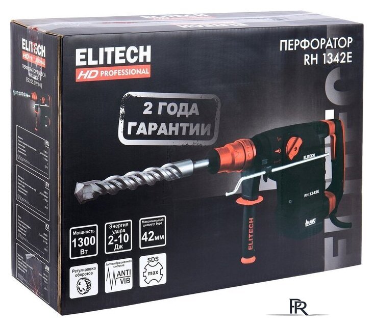 Перфоратор ELITECH RH 1342E (кейс) - Изображение №11 — Интернет-магазин ПроЗаказ