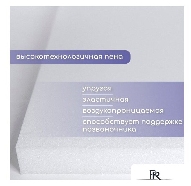Матрас Капризун Микс Хард 200x90 - Изображение №7 — Интернет-магазин ПроЗаказ
