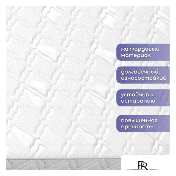 Матрас Капризун Микс Хард 200x90 - Изображение №9 — Интернет-магазин ПроЗаказ