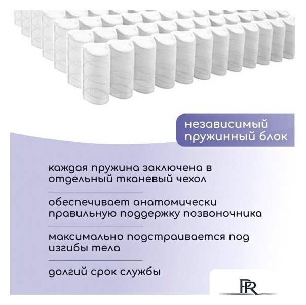 Матрас Капризун Микс Хард 200x90 - Изображение №6 — Интернет-магазин ПроЗаказ