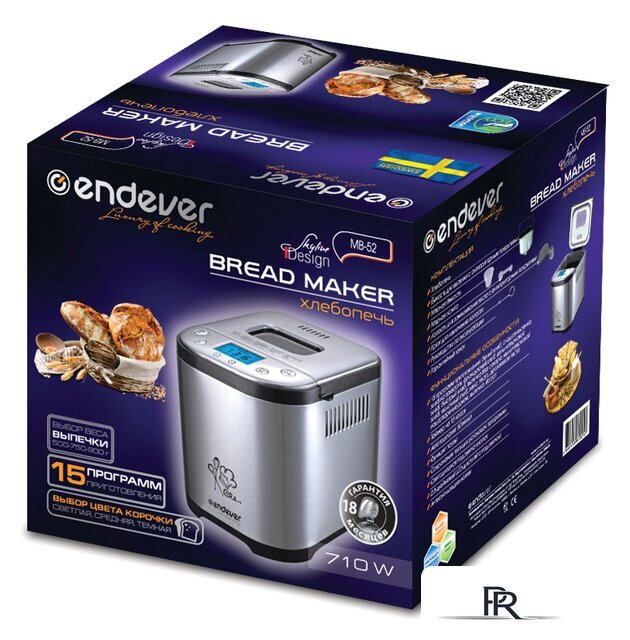 Хлебопечка Endever SkyLine MB-52 - Изображение №5 — Интернет-магазин ПроЗаказ